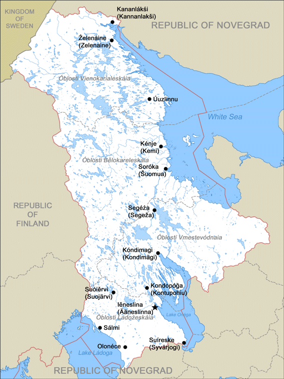 карелия сколько км от краснодара
