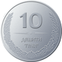 10 Tengi, Front